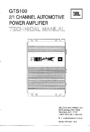 Сервисная инструкция JBL GTS-100 ― Manual-Shop.ru