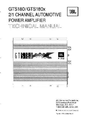 Сервисная инструкция JBL GTS-180, GTS-180X  ― Manual-Shop.ru