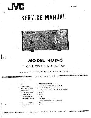 Service manual JVC 4DD-5 ― Manual-Shop.ru