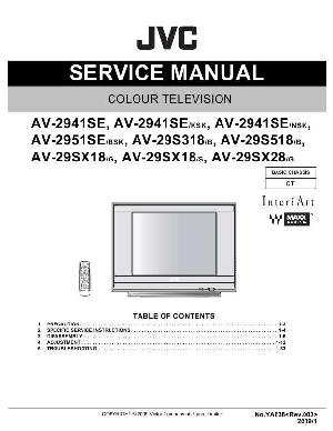 Сервисная инструкция JVC AV-2941SE, AV-2951SE, AV-29S318, AV-29S518, AV-29SX18, AV-29SX28 ― Manual-Shop.ru