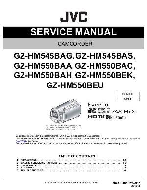 Сервисная инструкция JVC GZ-HM545, GZ-HM550 ― Manual-Shop.ru