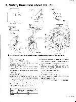 Сервисная инструкция JVC HX-5U