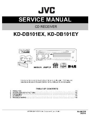 Сервисная инструкция JVC KD-DB101 ― Manual-Shop.ru