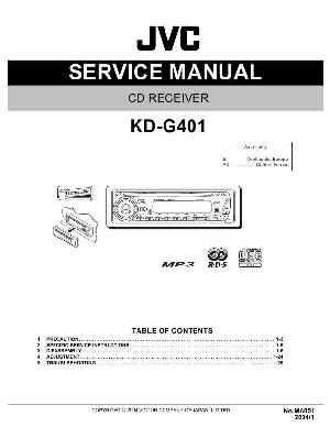 Сервисная инструкция JVC KD-G401 ― Manual-Shop.ru