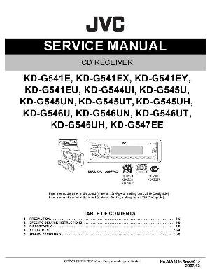 Сервисная инструкция JVC KD-G541, KD-G544, KD-G545, KD-G546, KD-G547EE ― Manual-Shop.ru