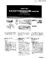 Сервисная инструкция JVC KD-GS660R