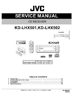 Сервисная инструкция JVC KD-LHX501, KD-LHX502 ― Manual-Shop.ru