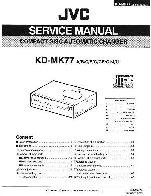 Сервисная инструкция JVC KD-MK77 ― Manual-Shop.ru
