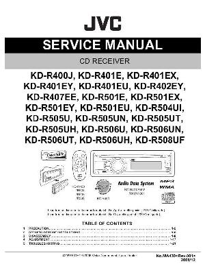 Сервисная инструкция JVC KD-R400, KD-R401, KD-R402, KD-R407, KD-R501, KD-R504, KD-R505, KD-R506, KD-R508 ― Manual-Shop.ru