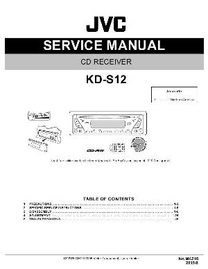 Сервисная инструкция JVC KD-S12 ― Manual-Shop.ru