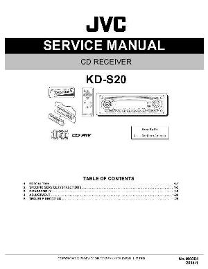 Сервисная инструкция JVC KD-S20 ― Manual-Shop.ru