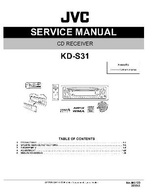 Сервисная инструкция JVC KD-S31 ― Manual-Shop.ru