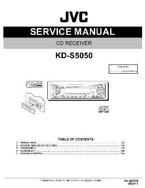 Сервисная инструкция JVC KD-S5050 ― Manual-Shop.ru