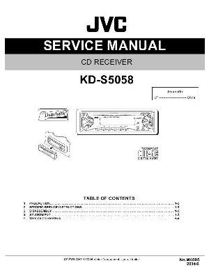 Сервисная инструкция JVC KD-S5058 ― Manual-Shop.ru