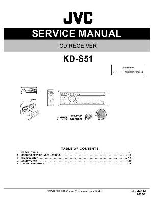 Сервисная инструкция JVC KD-S51 ― Manual-Shop.ru