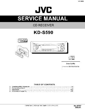 Сервисная инструкция JVC KD-S590 ― Manual-Shop.ru