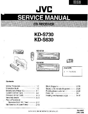 Сервисная инструкция JVC KD-S630, KD-S730 ― Manual-Shop.ru