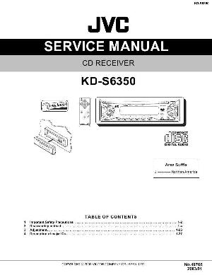 Сервисная инструкция JVC KD-S6350 ― Manual-Shop.ru