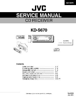Сервисная инструкция JVC KD-S670 ― Manual-Shop.ru