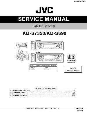 Сервисная инструкция JVC KD-S690, KD-S7350 ― Manual-Shop.ru