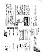 Сервисная инструкция JVC KD-S737, KD-SX838