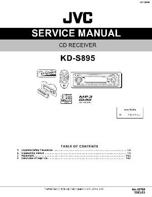 Сервисная инструкция JVC KD-S895 ― Manual-Shop.ru