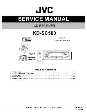 Сервисная инструкция JVC KD-SC500 ― Manual-Shop.ru