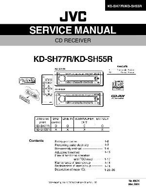 Сервисная инструкция JVC KD-SH55R, KD-SH77R ― Manual-Shop.ru