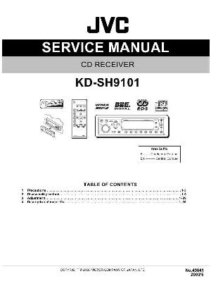 Сервисная инструкция JVC KD-SH9101 ― Manual-Shop.ru