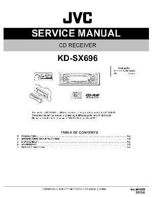 Сервисная инструкция JVC KD-SX696 ― Manual-Shop.ru