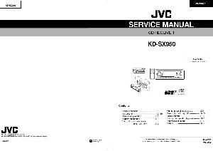 Сервисная инструкция JVC KD-SX950 ― Manual-Shop.ru