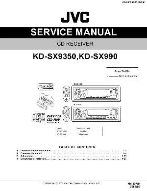 Сервисная инструкция JVC KD-SX990, KD-SX9350 ― Manual-Shop.ru