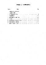 Сервисная инструкция JVC KM-1600