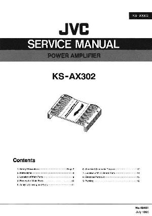Сервисная инструкция JVC KS-AX302 ― Manual-Shop.ru