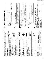 Сервисная инструкция JVC KS-F130, KS-FX230