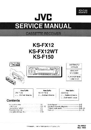 Сервисная инструкция JVC KS-F150, KS-FX12 ― Manual-Shop.ru