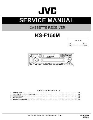 Сервисная инструкция JVC KS-F150M ― Manual-Shop.ru