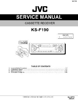 Сервисная инструкция JVC KS-F190 ― Manual-Shop.ru