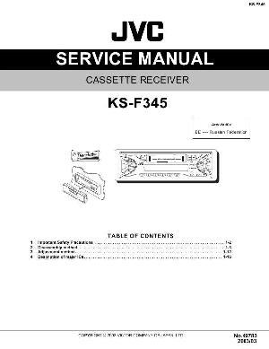 Сервисная инструкция JVC KS-F345 ― Manual-Shop.ru