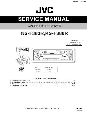 Сервисная инструкция JVC KS-F380R, KS-F383R ― Manual-Shop.ru