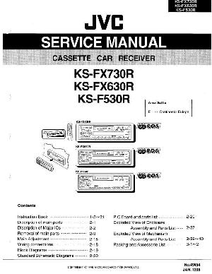 Сервисная инструкция JVC KS-F530R, KS-FX630R, KS-FX730R ― Manual-Shop.ru