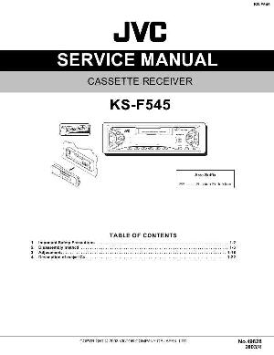 Сервисная инструкция JVC KS-F545 ― Manual-Shop.ru