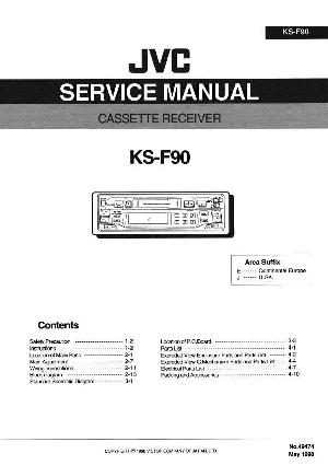 Сервисная инструкция JVC KS-F90 ― Manual-Shop.ru