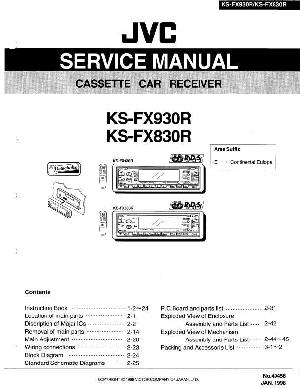 Сервисная инструкция JVC KS-FX830R, KS-FX930R ― Manual-Shop.ru
