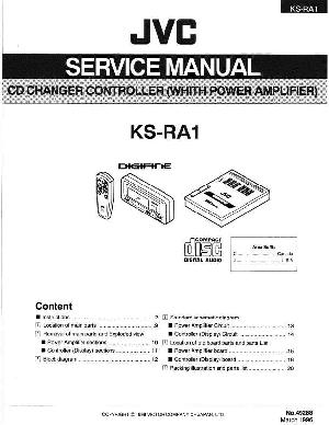 Сервисная инструкция JVC KS-RA1 ― Manual-Shop.ru