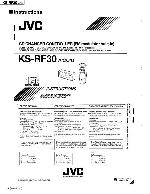 Сервисная инструкция JVC KS-RF30