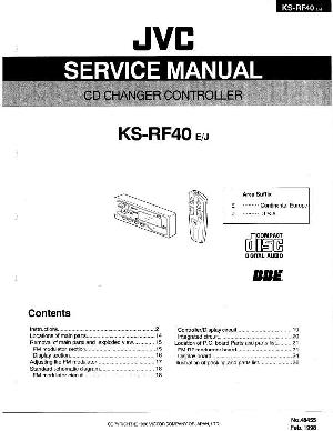 Сервисная инструкция JVC KS-RF40 ― Manual-Shop.ru