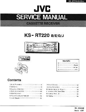 Сервисная инструкция JVC KS-RT220 ― Manual-Shop.ru