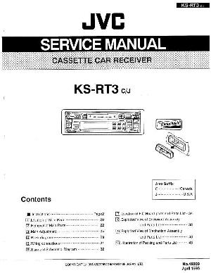 Сервисная инструкция JVC KS-RT3 ― Manual-Shop.ru