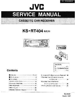 Сервисная инструкция JVC KS-RT404 ― Manual-Shop.ru